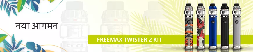 https://np.vawoo.com/ne/freemax-twister-2-80w-kit
